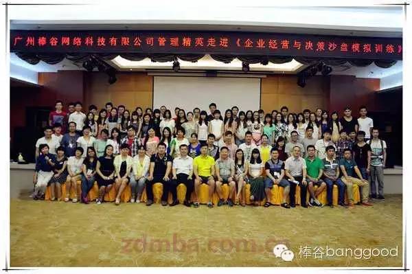 1456797776851878.jpg 1.jpg