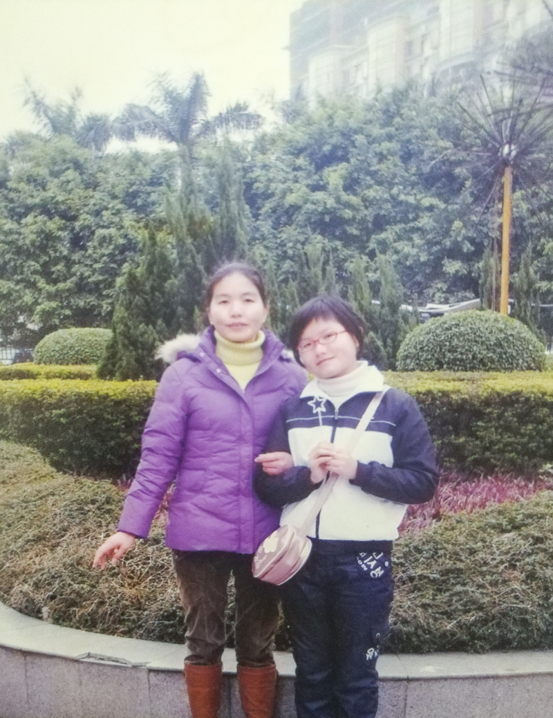 1495873405788478.jpg 宋芳.jpg