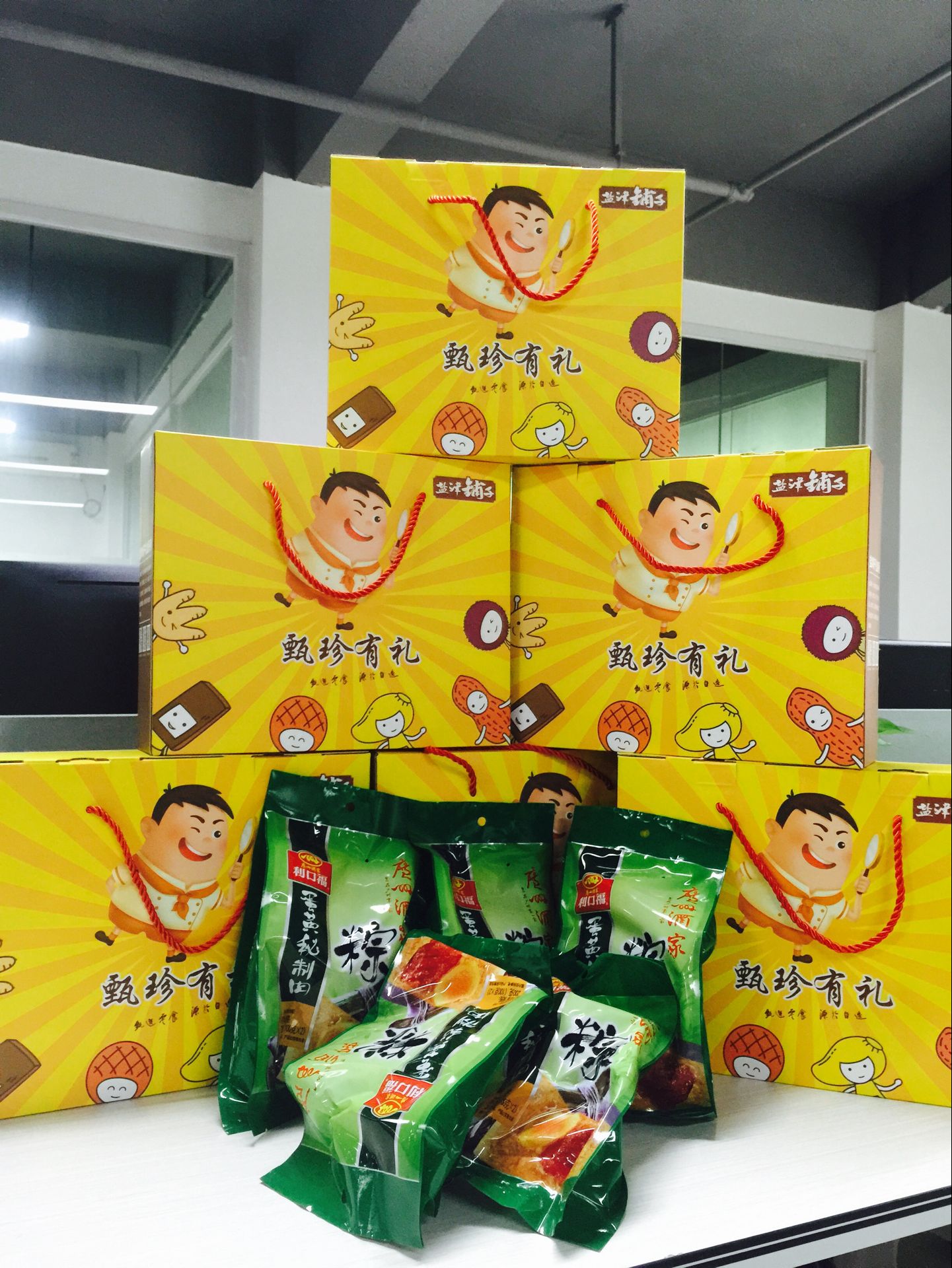 1496385944853983.jpg 2.jpg