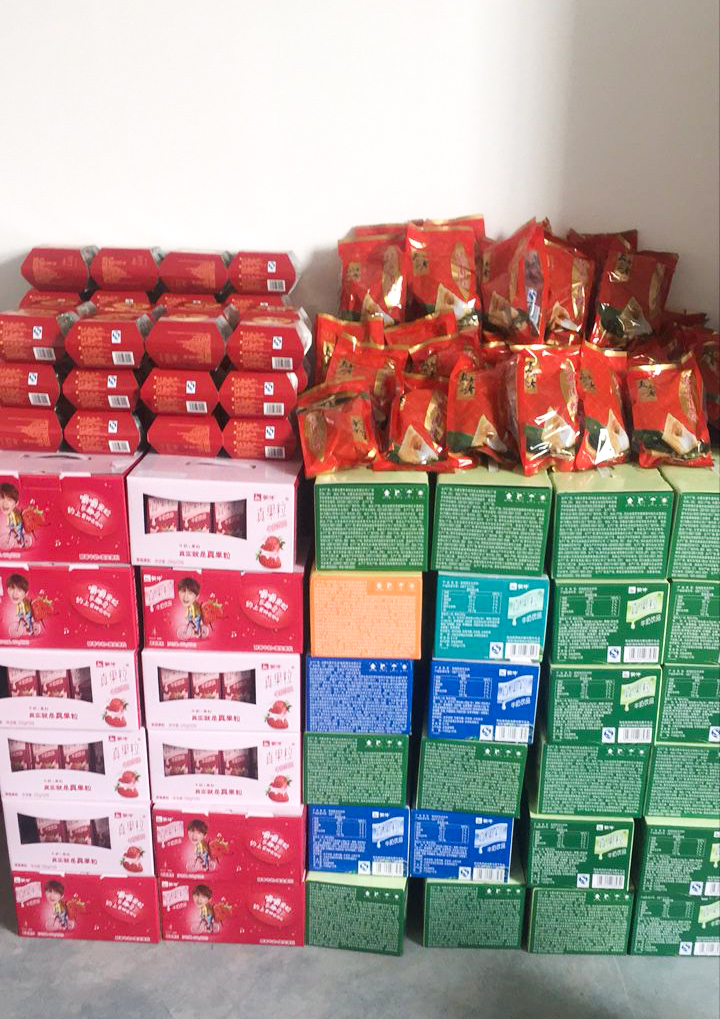 1496386043886177.jpg QQ圖片20170527185124.jpg