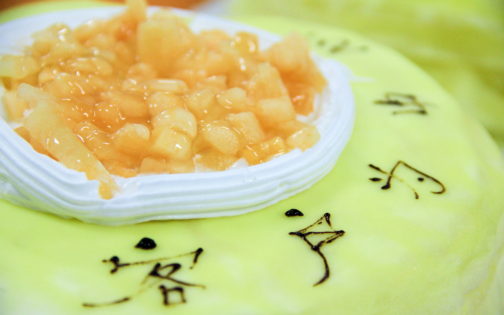 1498095408612688.jpg 3.jpg