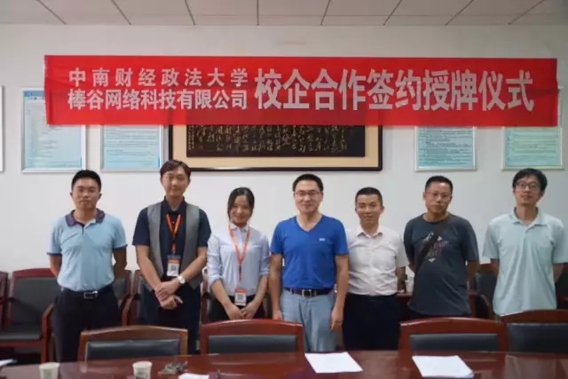 1499053256945387.jpg 3.webp.jpg