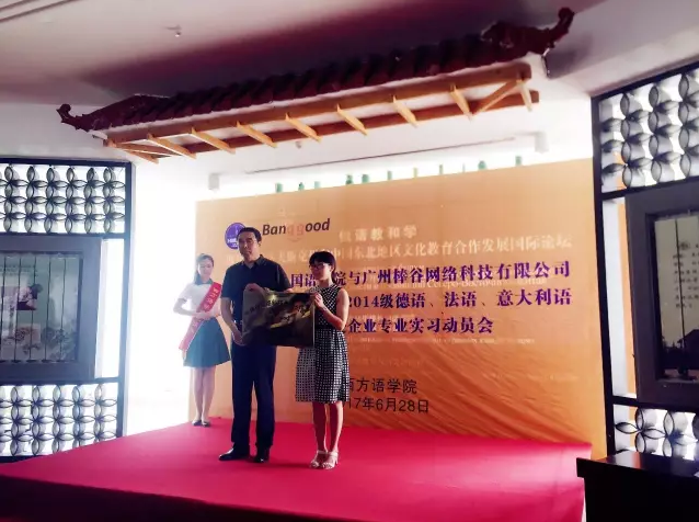 1499072733285342.png 1.png