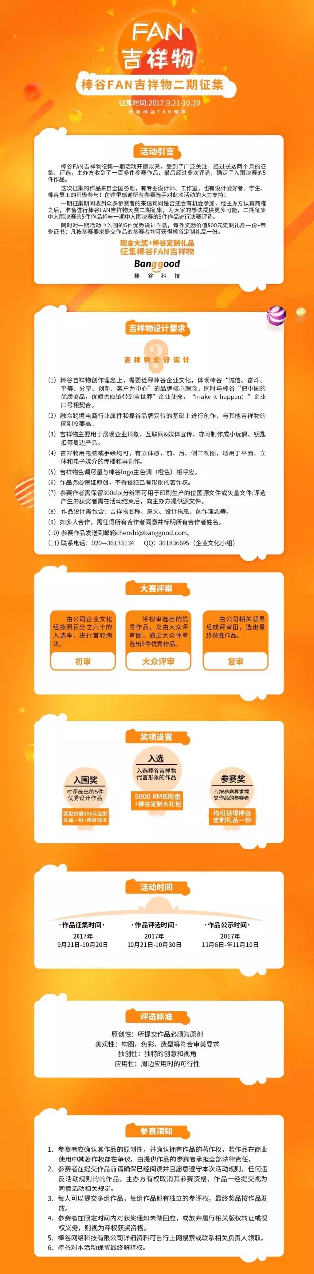 1507796076214441.jpg 640.webp (7).jpg