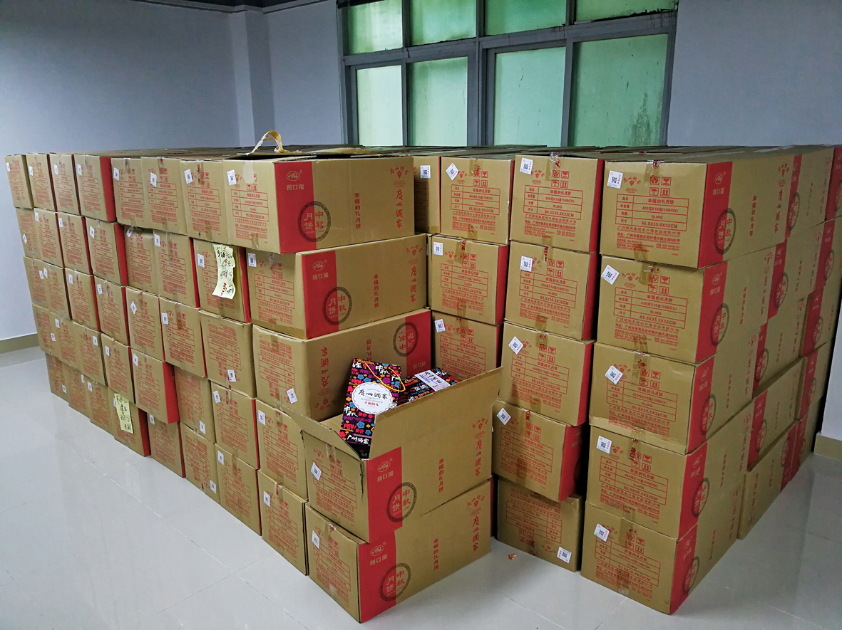 1507796246151046.jpg _QZA%MXK@3$VZ~$N@0)[D$B.jpg