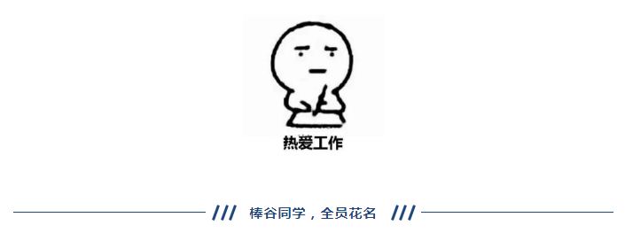 1630487927974011.png 圖片2.png