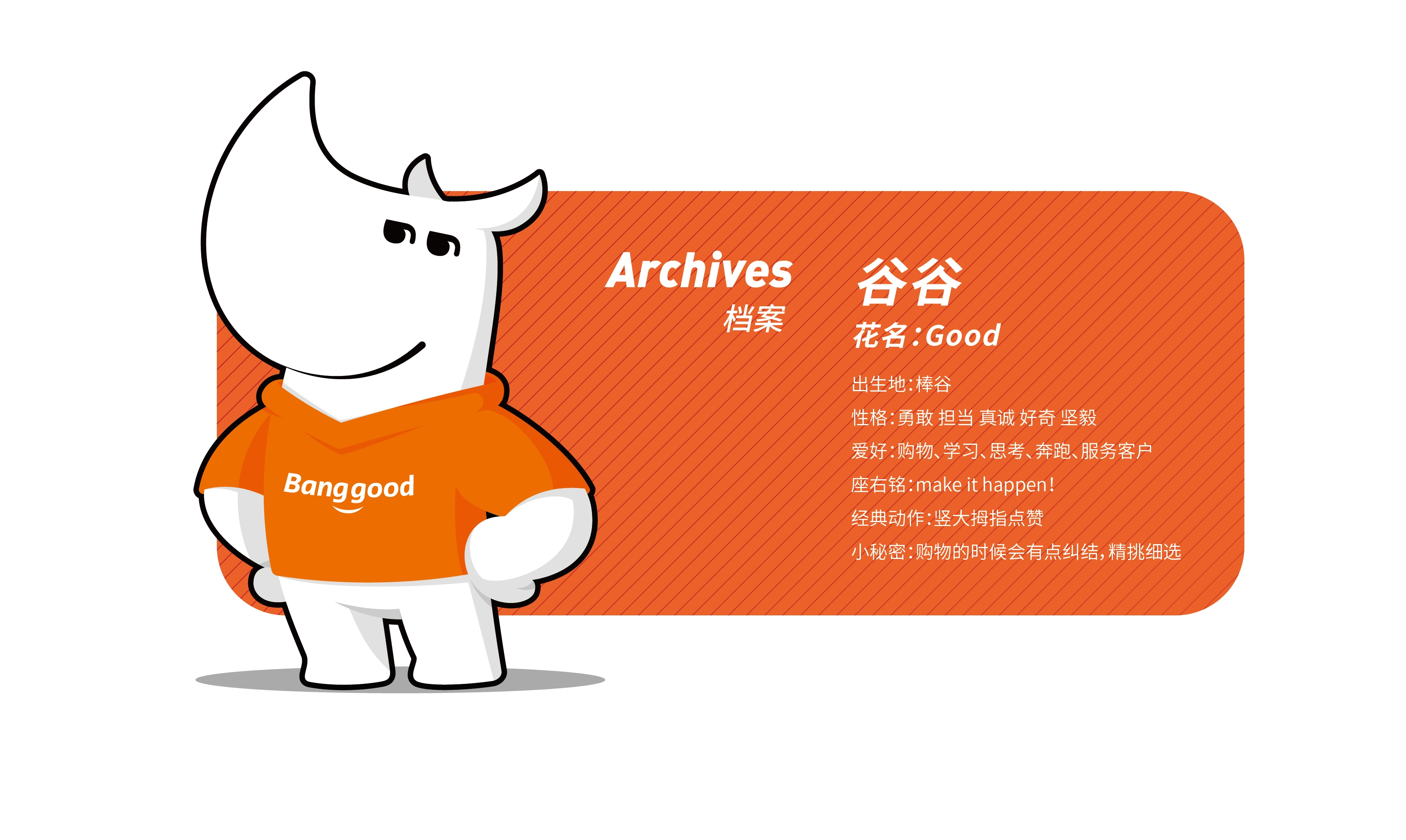 1632303422847020.png 企業(yè)微信截圖_16315176373998.png